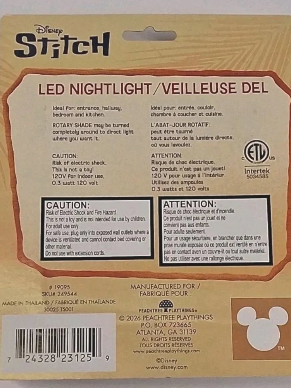 Disney Stitch LED Night Light Plug In Wall Rotating Shade Bedroom Lamp